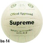 supreme volley balls